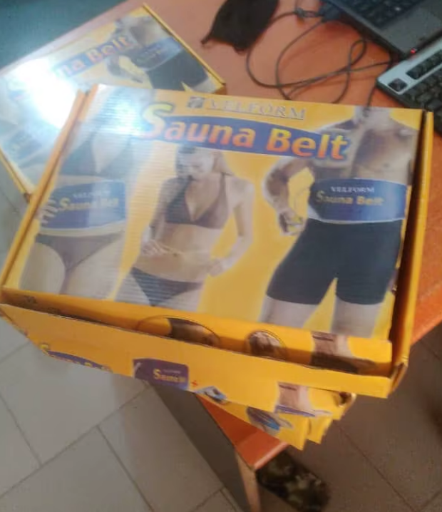 Доволна съм 